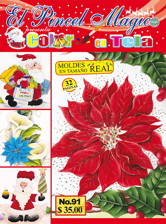 Thumbnail Image 1